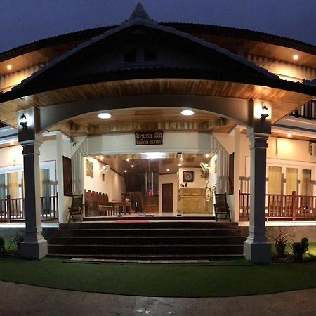 Leego Hotel Luang Prabang Ngoại thất bức ảnh