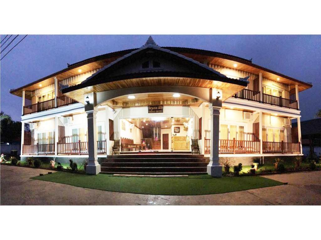 Leego Hotel Luang Prabang Ngoại thất bức ảnh